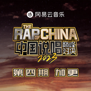 两口子性爱视频
