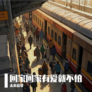 两口子性爱视频
