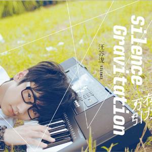 两口子性爱视频
